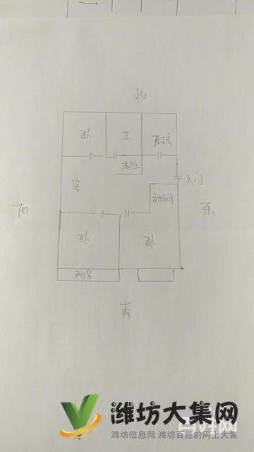 玫瑰公館一樓帶大院！送城市會客廳！三居，更名貸款，
