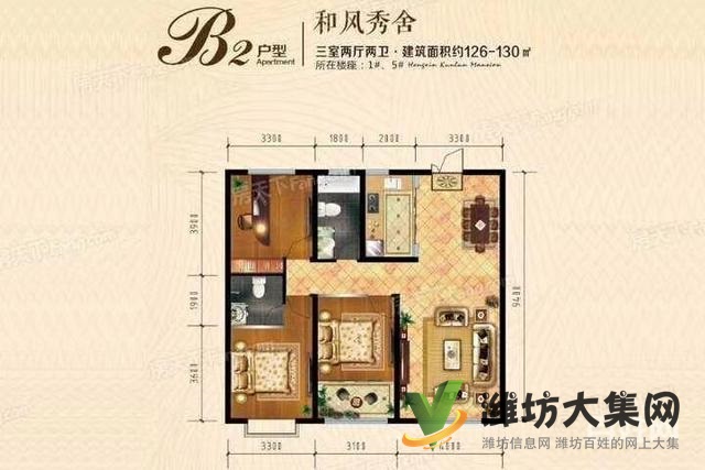領(lǐng)世新城精裝婚房 拎包入住3室2廳帶倉庫 錦湖學(xué)校