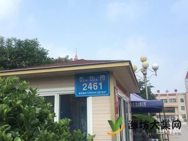 新華中學佳樂家近 櫻園西區(qū) 多層二樓 帶地下室出稅