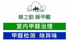 濰坊林之韻環保科技有限公的圖標