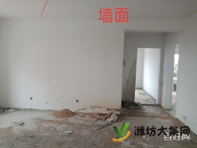急售！65萬元139平大H戶型 好樓層