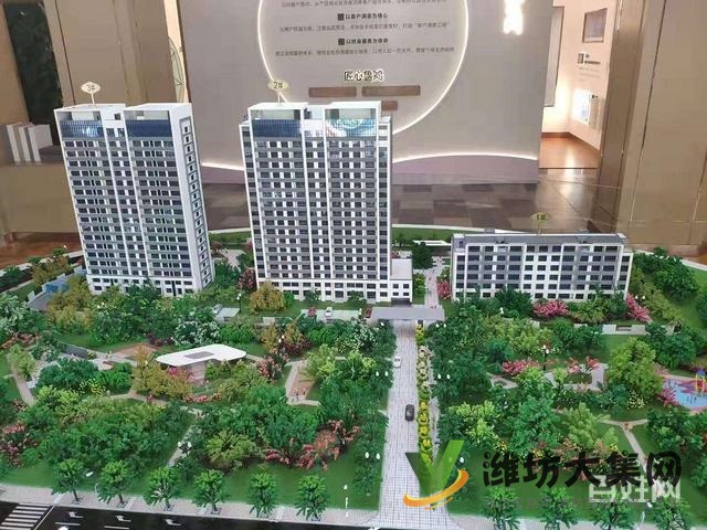 魯鴻公園世紀(jì)新房小高層銷售中
