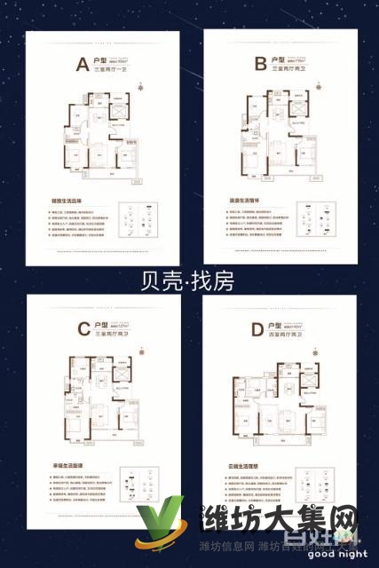 澤信云筑新樓盤熱銷中看房聯系我