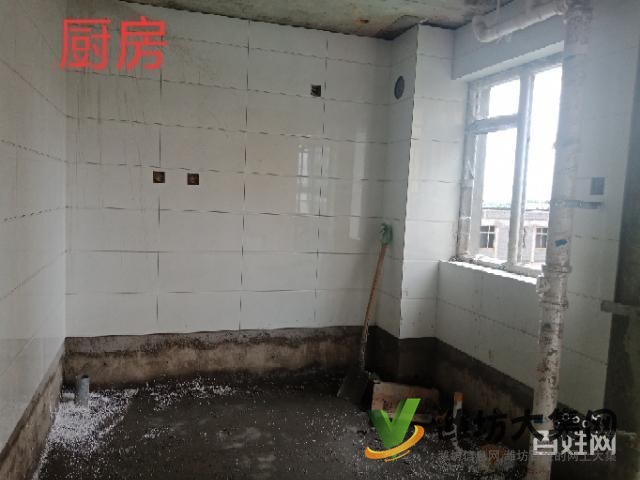 急售！65萬元139平大H戶型 好樓層