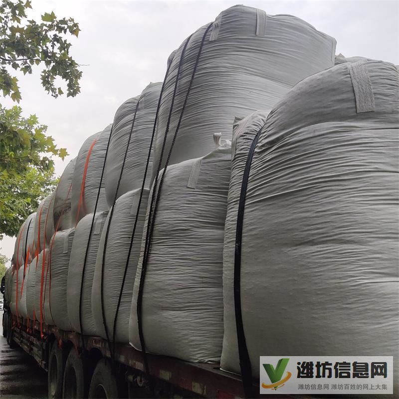 噸袋1噸 集裝袋 PE內膜袋防水防潮 噸袋加厚 噸包 太空包量大優(yōu)惠