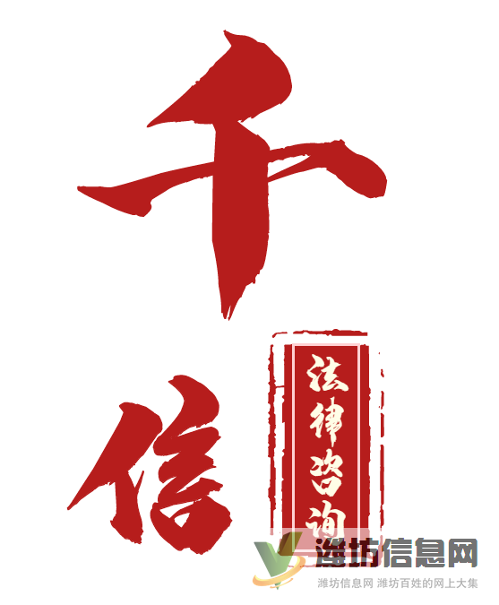 漢聲集團(tuán)爆虧80萬該怎么辦！找誰能處理？找千信！
