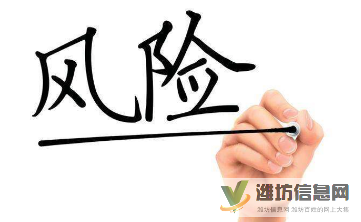 此文給投資者的文章：黃金、外匯之路步步驚心，需謹(jǐn)慎而行！