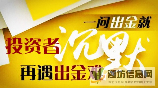 電影投資雖有“暗礁”，我愿以此文章泛起角光，將投資者的航船照亮。
