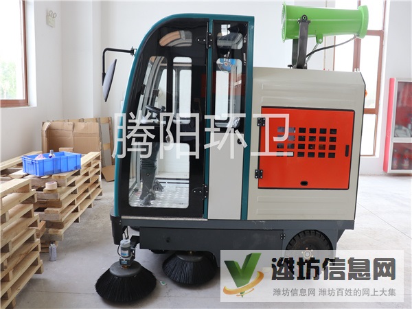 山東騰陽環(huán)衛(wèi)TY-2000型電動駕駛式掃地車 