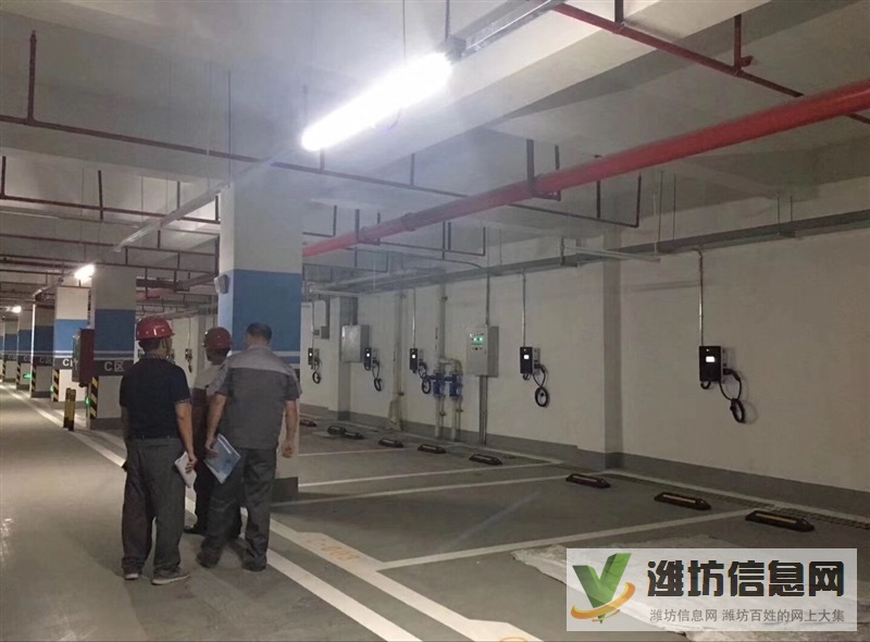 私家車(chē)新能源充電樁安裝方法
