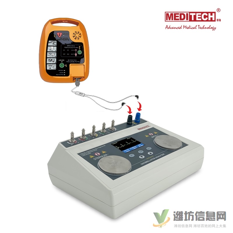 除顫分析儀2.8英寸彩色屏AED手動除顫試驗(yàn)監(jiān)護(hù)儀心電圖檢測檢查