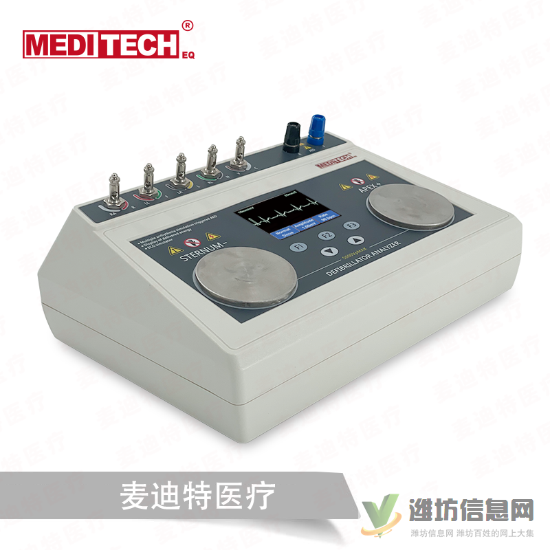 除顫分析儀2.8英寸彩色屏AED手動除顫試驗(yàn)監(jiān)護(hù)儀心電圖檢測檢查