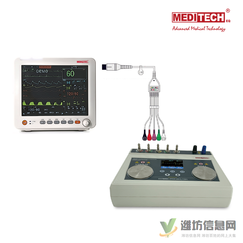 除顫分析儀2.8英寸彩色屏AED手動除顫試驗(yàn)監(jiān)護(hù)儀心電圖檢測檢查