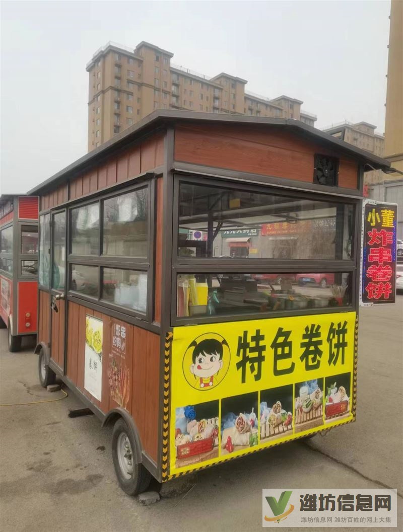 買(mǎi)了幾個(gè)月的電動(dòng)餐飲車優(yōu)惠急處理
